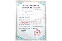 ��tERP�����C��