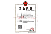 �����^�I�I(y��)��(zh��)��