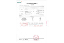 ��������w˪�z�y���