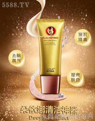 �����ȃ�(y��u)�܃����Ō�(d��o)˪