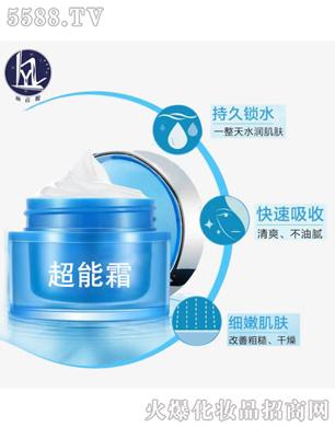 �a(b��)ˮ������˪