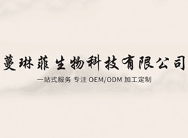 �V�����B(y��ng)���t(y��)ˎ����Ƽ����޹�˾