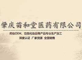 �ؑc������t(y��)ˎ���޹�˾