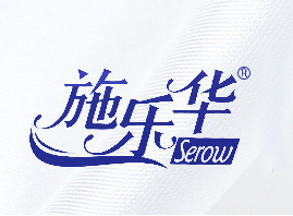 ��ɽ���Ϻ�ʩ��(l��)�A���yƷ���޹�˾