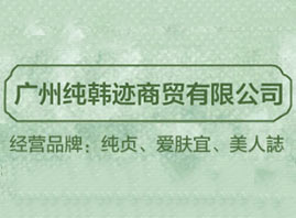 �V�ݼ��n�E���Q���޹�˾