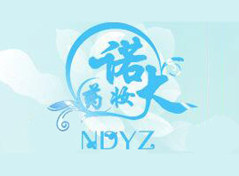 �V���Z��ˎ�y����Ƽ����޹�˾