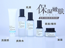 �V����˹������Ƽ����޹�˾