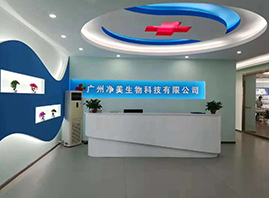 �V�݃�������Ƽ����޹�˾