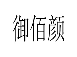 �V�|������Q(m��o)�����޹�˾