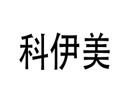 �Ϻ�����������Ƽ��ɷ����޹�˾