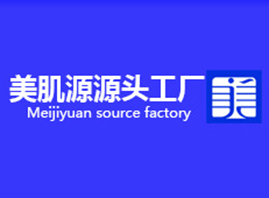 �V��������Դ���yƷ���޹�˾