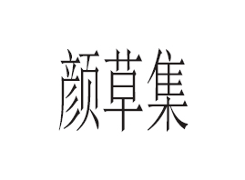 �ӱ�ݼ�����Ƽ����޹�˾