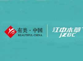 �V���������yƷ���޹�˾