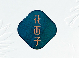 �����˸񻯊yƷ���޹�˾