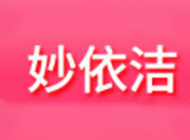 �V���о�������Ʒ���޹�˾