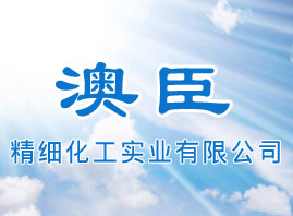 ��ɽ�аĳ������������I(y��)���޹�˾