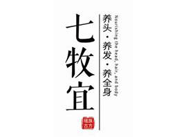 �V������������Ƽ����޹�˾