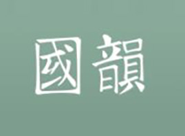 �V�|��퍽����Ƽ����޹�˾