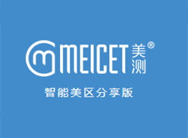 �Ϻ��Ĝy(c��)��Ϣ�Ƽ����޹�˾