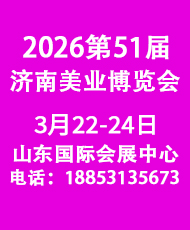 2026��51�Ý�(j��)�χ�(gu��)�H���I(y��)���[��(hu��)