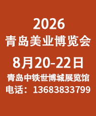 2026���u��(gu��)�H���I(y��)���[��(hu��)