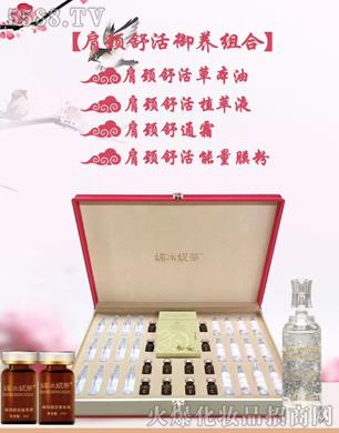 �ı��ݵټ��i������B(y��ng)�M��