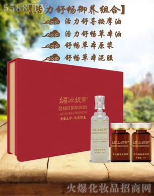 �ı��ݵٻ����敳���B(y��ng)�M��