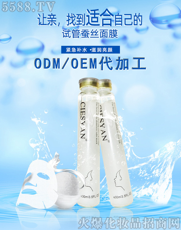 ���B(y��ng)Ԋ������aˮ�Q�z��Ĥ