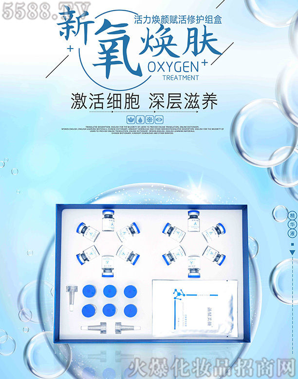 ���x���������x�����o�M��