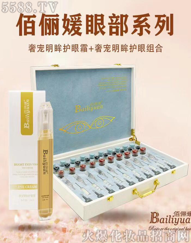 �ۃ����݌������o�۽M��