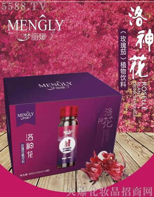 ���������񻨣�õ���ѣ�ֲ�����