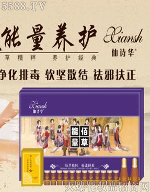 ��Ԋ�A�۲������B(y��ng)�o(h��)��