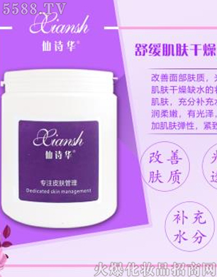 ��Ԋ(sh��)�A��������n�w˪