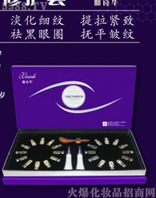 ��Ԋ�A���ؽ�â���o���o��