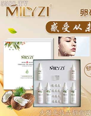 ����������֬Ҭ�̃�ˮ��