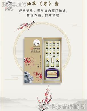 �ŵ���Ʒ�ɲݺ���