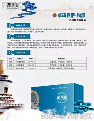 ���B(y��ng)�w׿���B(y��ng)�o(h��)-�ز�