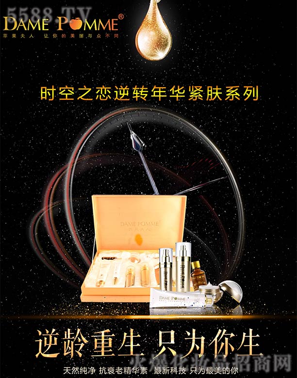 �O�����˕r��֮�����D(zhu��n)���A�o�wϵ��