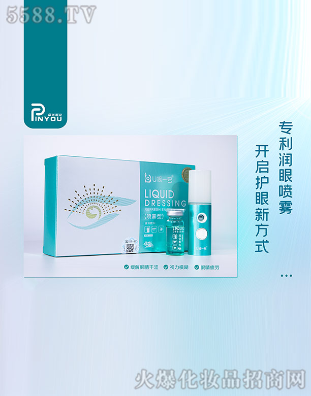 Uҕһ̖(h��o)Һ�w���ϣ����F�ͣ�