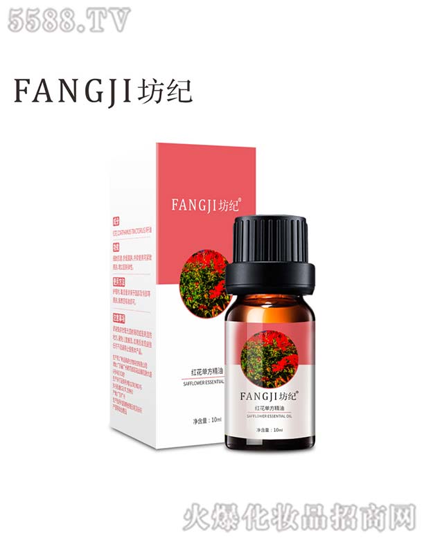 ���o�t���η����A10ml