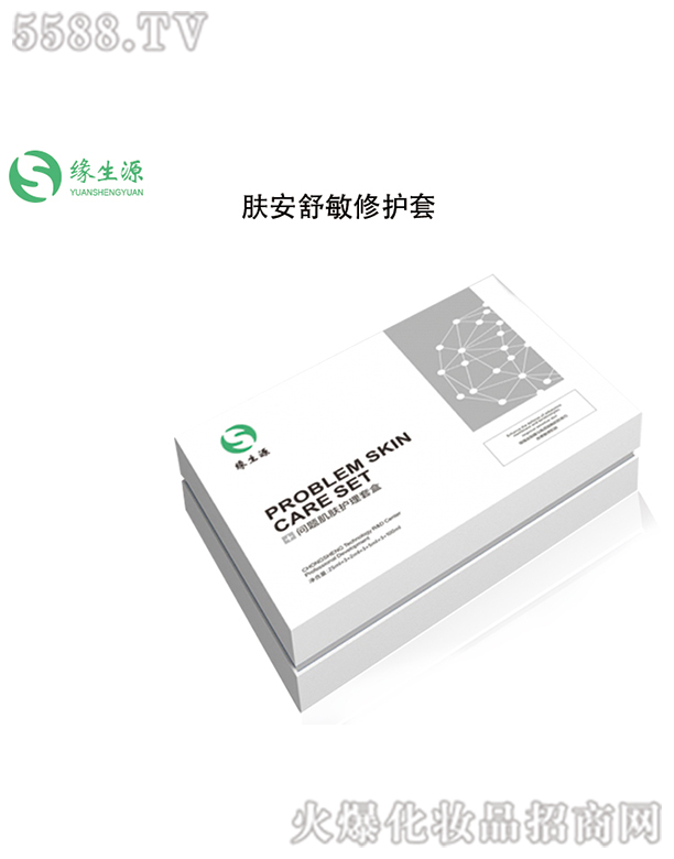 ����Դ�w�����o��