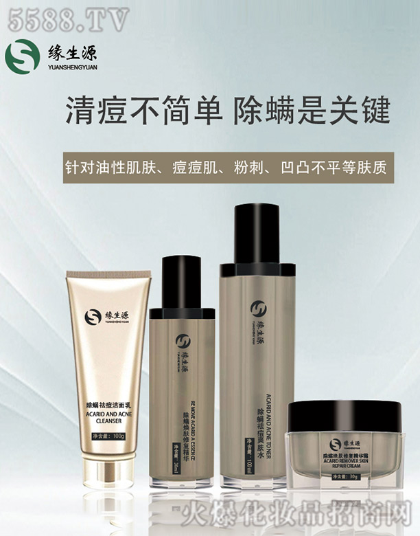 ����Դ��������o(h��)��