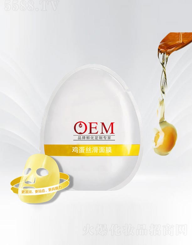 �u���z����ĤOEM