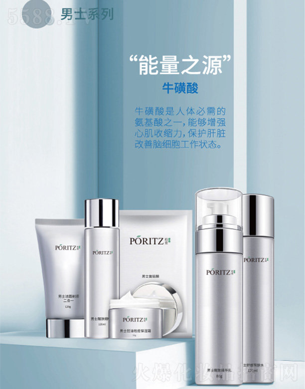 ������ʿ�o�wϵ��