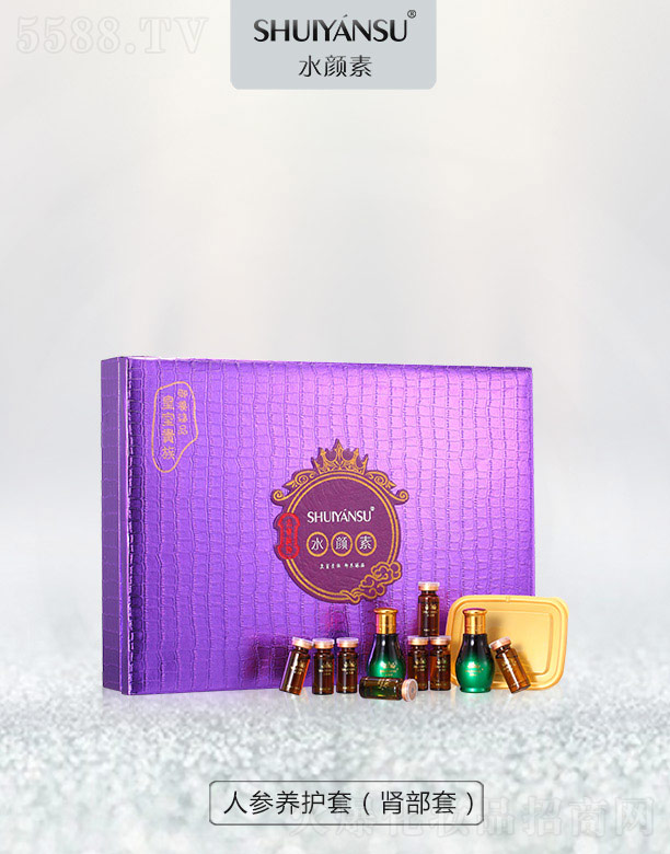 ˮ����˅��B(y��ng)�o(h��)�ף��I���ף�