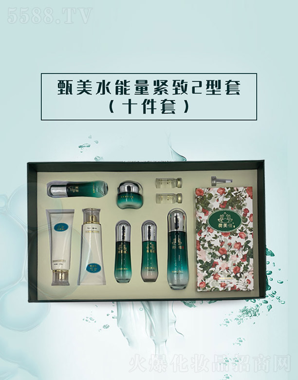 ����ˮ�����o��2���ף�ʮ���ף�