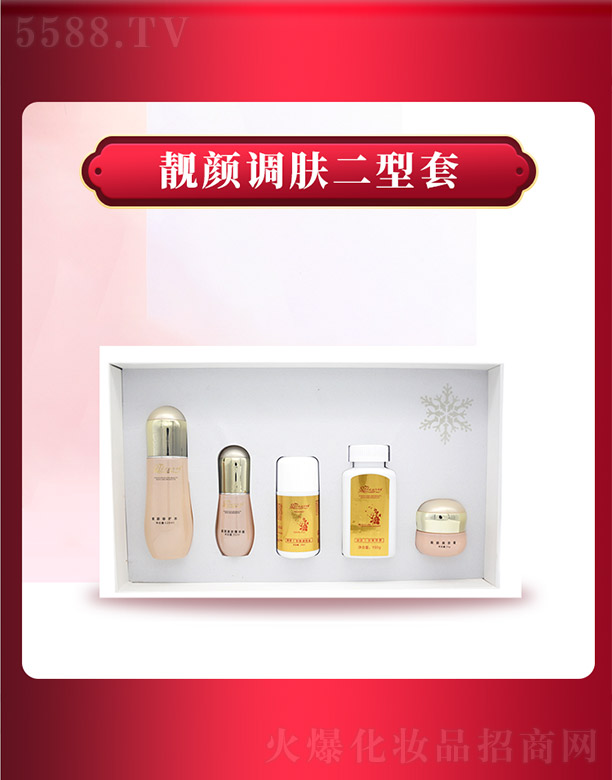 ѩ���m�n��{�w������