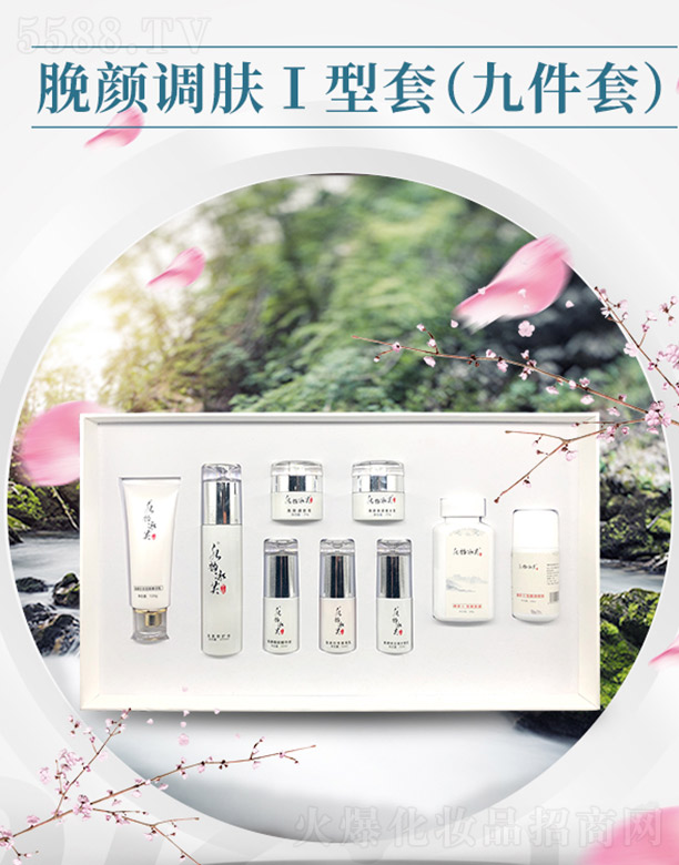 ˮ퍱�ܽ����{(di��o)�w1�;ż���