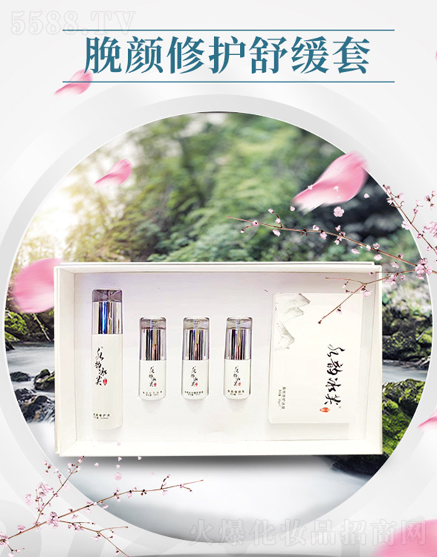 ˮ퍱�ܽÁ����o�澏��