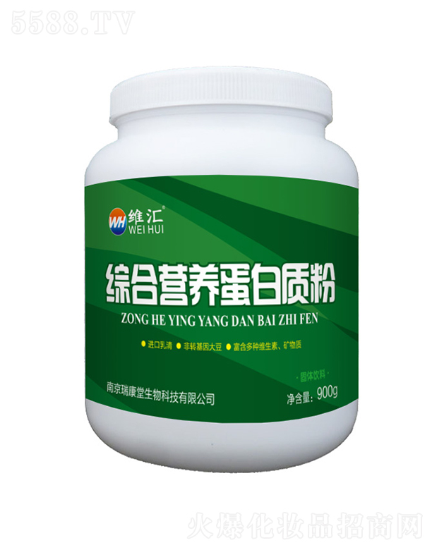 �S�R�C�ϠI�B(y��ng)�����|(zh��)��900��